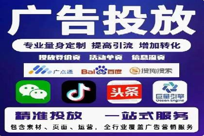 突破SEO困境：托管竞价SEM实战案例